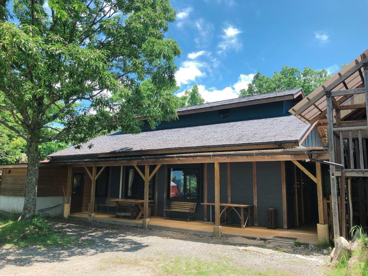 Kurasako Onsen Sakura Minamioguni Exterior foto