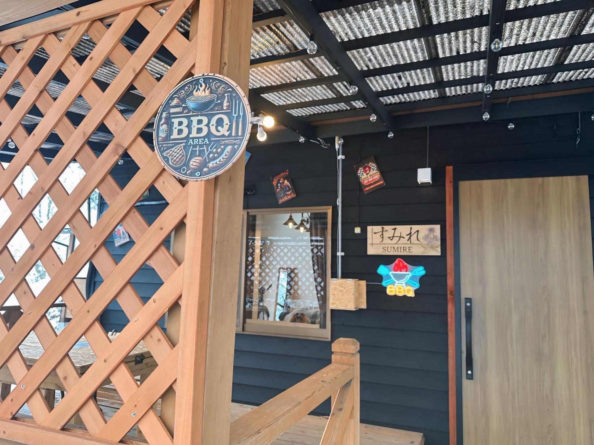 Kurasako Onsen Sakura Minamioguni Exterior foto